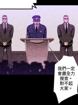 BALANCE1-30話[完結]_02_0722