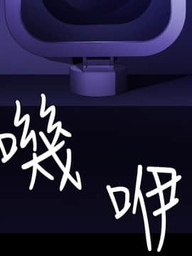 BALANCE1-30話[完結]_02_0720