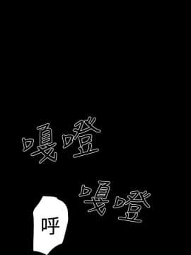 BALANCE1-30話[完結]_02_0717