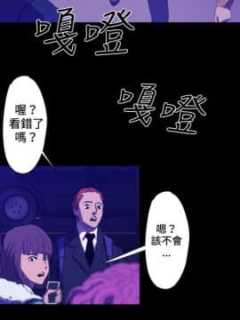 BALANCE1-30話[完結]_02_0716