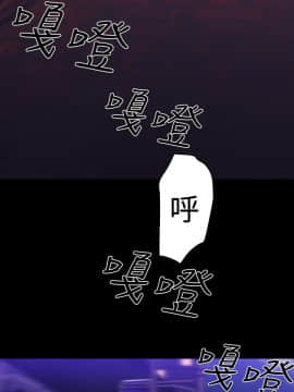 BALANCE1-30話[完結]_02_0713