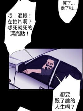 BALANCE1-30話[完結]_02_0709
