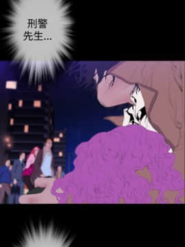 BALANCE1-30話[完結]_02_0703