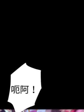 BALANCE1-30話[完結]_02_0696