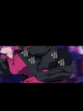 BALANCE1-30話[完結]_02_0695