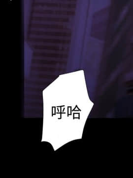 BALANCE1-30話[完結]_02_0693