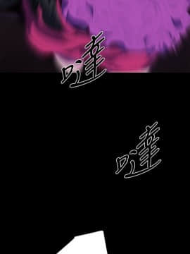 BALANCE1-30話[完結]_02_0692