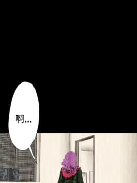 BALANCE1-30話[完結]_02_0684