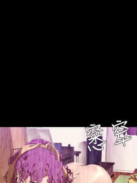 BALANCE1-30話[完結]_02_0677