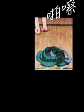 BALANCE1-30話[完結]_02_0675
