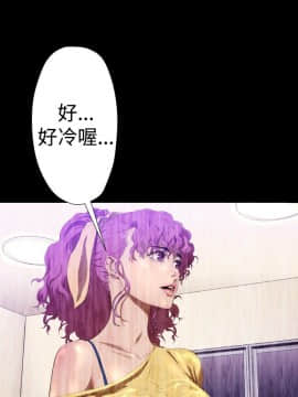 BALANCE1-30話[完結]_02_0673