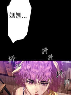 BALANCE1-30話[完結]_02_0672