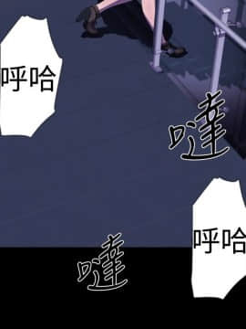 BALANCE1-30話[完結]_02_0661