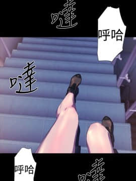 BALANCE1-30話[完結]_02_0660