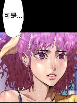 BALANCE1-30話[完結]_02_0657
