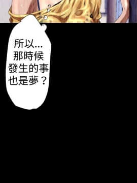 BALANCE1-30話[完結]_02_0655