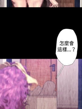 BALANCE1-30話[完結]_02_0654