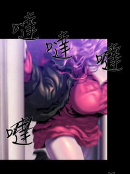 BALANCE1-30話[完結]_02_0649