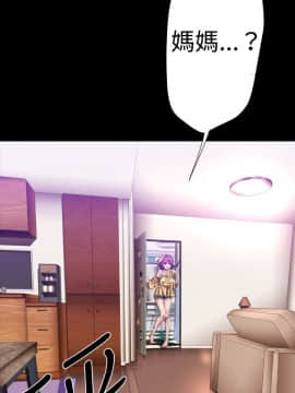 BALANCE1-30話[完結]_02_0645