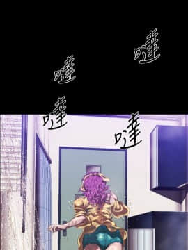 BALANCE1-30話[完結]_02_0643