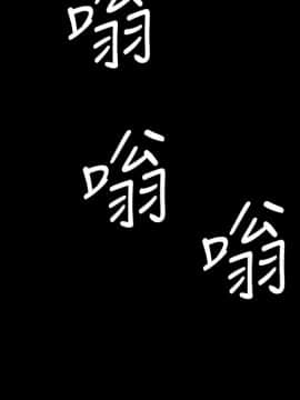 BALANCE1-30話[完結]_02_0631