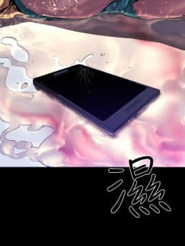 BALANCE1-30話[完結]_02_0630