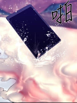BALANCE1-30話[完結]_02_0629