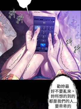 BALANCE1-30話[完結]_02_0628