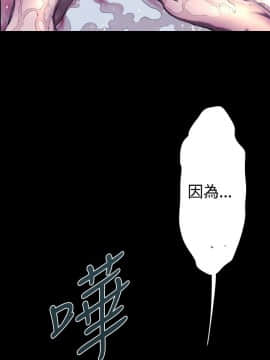 BALANCE1-30話[完結]_02_0626
