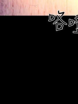 BALANCE1-30話[完結]_02_0624