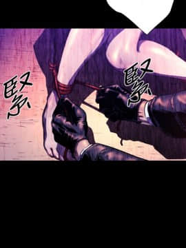 BALANCE1-30話[完結]_02_0620