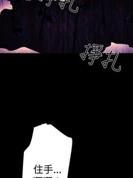 BALANCE1-30話[完結]_02_0619