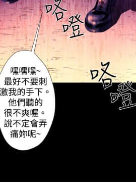 BALANCE1-30話[完結]_02_0618