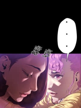 BALANCE1-30話[完結]_02_0615