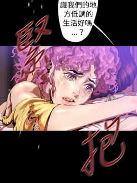 BALANCE1-30話[完結]_02_0611