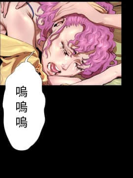 BALANCE1-30話[完結]_02_0605