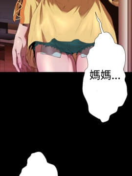 BALANCE1-30話[完結]_02_0603