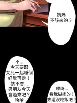 BALANCE1-30話[完結]_02_0602