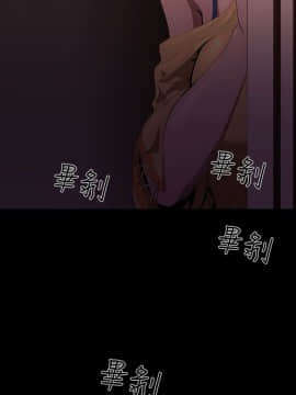 BALANCE1-30話[完結]_02_0599