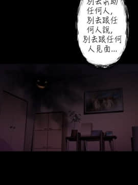 BALANCE1-30話[完結]_02_0598
