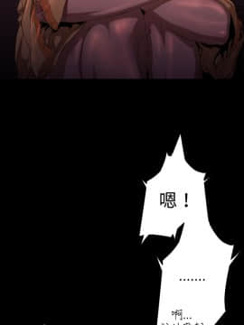 BALANCE1-30話[完結]_02_0597