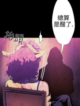 BALANCE1-30話[完結]_02_0585