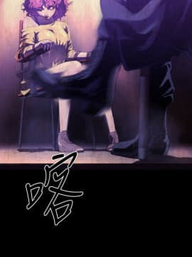 BALANCE1-30話[完結]_02_0584