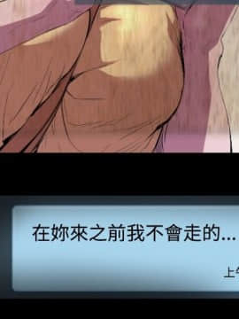 BALANCE1-30話[完結]_02_0576