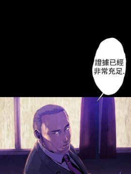 BALANCE1-30話[完結]_02_0575