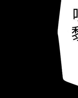 BALANCE1-30話[完結]_02_0572
