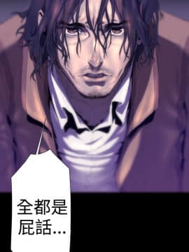 BALANCE1-30話[完結]_02_0564