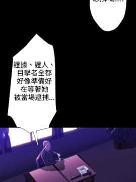 BALANCE1-30話[完結]_02_0562