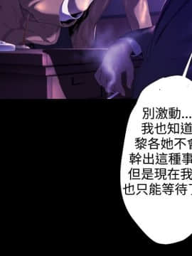 BALANCE1-30話[完結]_02_0561