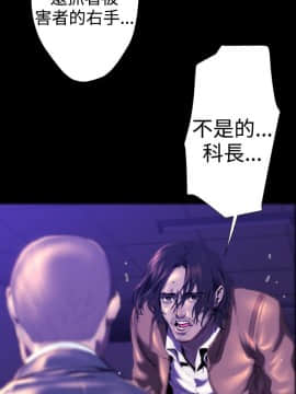 BALANCE1-30話[完結]_02_0560